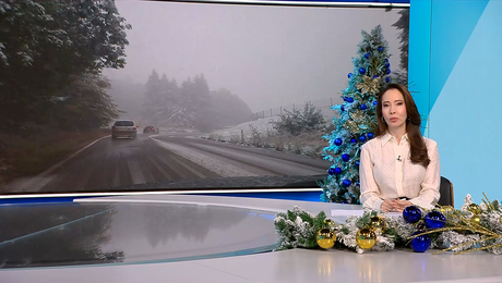 изображение на Новините на NOVA (08.01.2026 - обедна емисия)