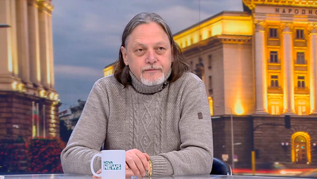 изображение на Денят на живо (08.01.2026)