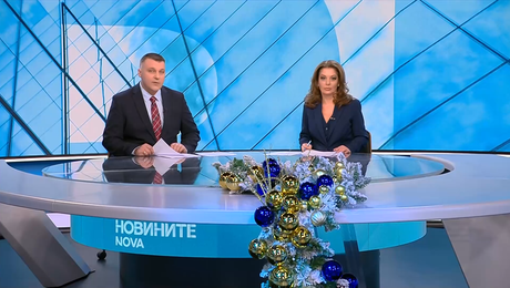 изображение на Новините на NOVA (08.01.2026 - централна емисия)