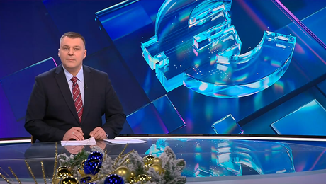 изображение на Новините на NOVA (08.01.2026 - късна емисия)