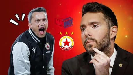 изображение на Стоян Орманджиев: Мечтая ЦСКА да е шампион с Христо Янев | МачКаст Podcast