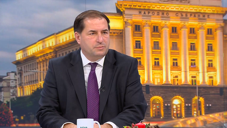 изображение на Денят на живо (09.01.2026)