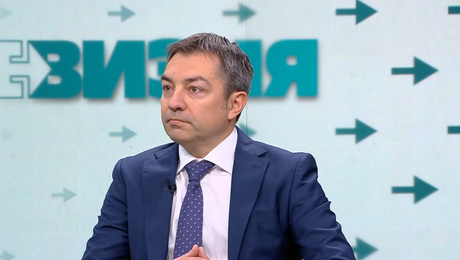 изображение на РеВизия (09.01.2026)