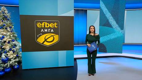 изображение на Спортни новини (09.01.2026 - късна емисия)