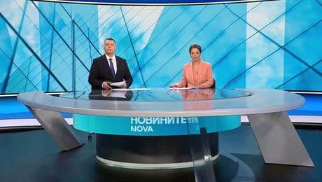 изображение на Новините на NOVA (11.01.2026 - централна емисия)
