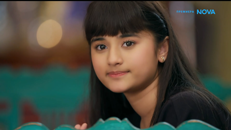 изображение на Свободна да избира