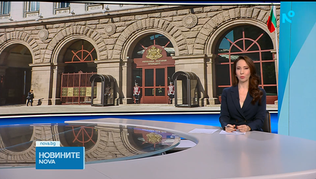 изображение на Новините на NOVA (12.01.2026 - следобедна емисия)