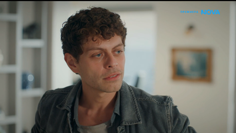 изображение на Диво сърце