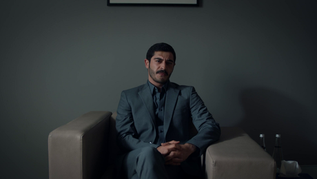 изображение на Избраният