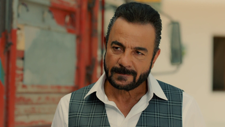 изображение на Имало едно време в Чукурова