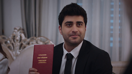 изображение на Шербет от боровинки