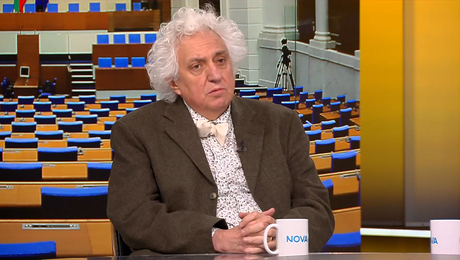 изображение на Здравей, България (13.01.2026)