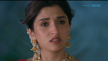 изображение на Свободна да избира