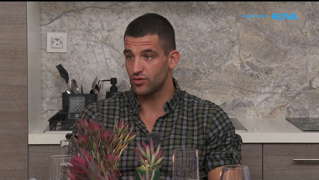 изображение на Черешката на тортата (13.01.2026)