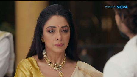 изображение на Свободна да избира