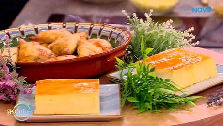 изображение на Рецептите днес: Банички с бавно печен свински джолан - „На кафе“ (15.01.2026)