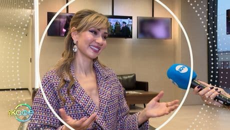 изображение на На кафе - петък по NOVA (16.01.2026)