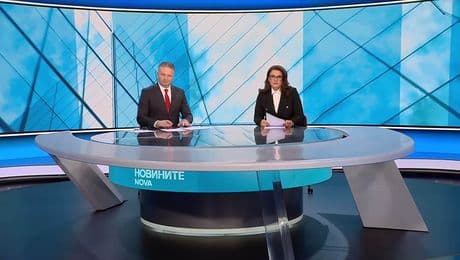 изображение на Новините на NOVA (15.01.2026 - централна емисия)