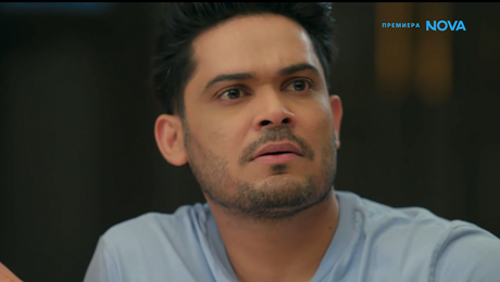 изображение на Свободна да избира