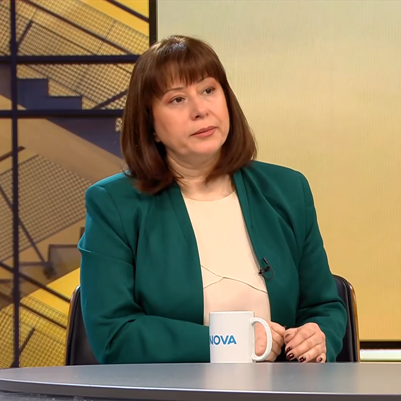 Събуди се...(18.01.2026)