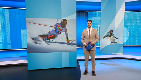 изображение на Спортни новини (18.01.2026 - обедна емисия)