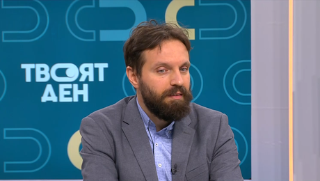 изображение на Твоят ден (19.01.2026)