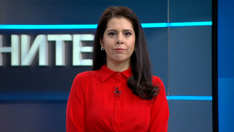 изображение на Новините на NOVA NEWS (19.01.2026 - обедна емисия)