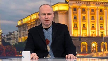 изображение на Денят на живо (19.01.2026)