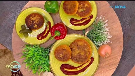 изображение на Рецептите днес | Картофени бургери | На кафе | 20 януари 2026