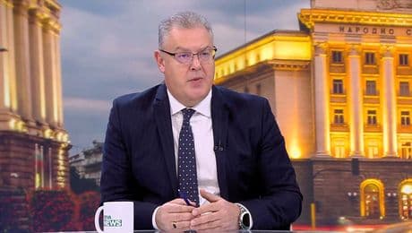 изображение на Денят на живо | 20 януари 2026