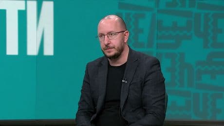 изображение на Челюсти | 20 януари 2026