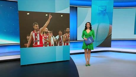 изображение на Спортни новини | Късна емисия | 20 януари 2026