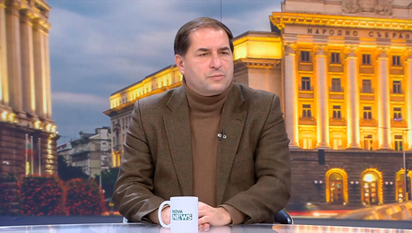 изображение на Денят на живо | 22 януари 2026