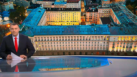 изображение на Новините на NOVA | Късна емисия | 22 януари 2026