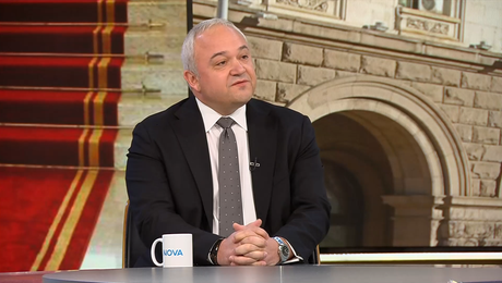 изображение на Здравей, България | 23 януари 2026