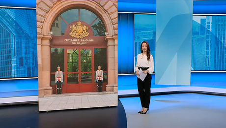 изображение на Новините на NOVA | Следобедна емисия | 23 януари 2026