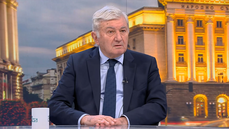 изображение на Денят на живо | 23 януари 2026