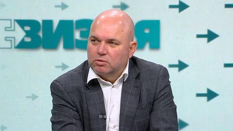 изображение на РеВизия (23.01.2026)