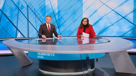 изображение на Новините на NOVA | Централна емисия | 23 януари 2026
