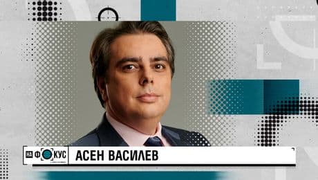 изображение на „На фокус" с Лора Крумова | неделя по NOVA | 25 януари 2026