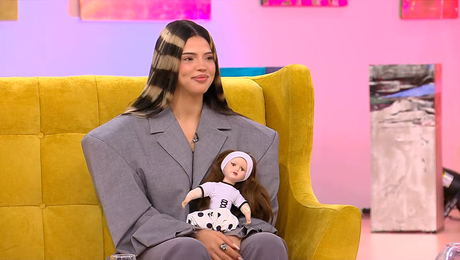 изображение на На кафе | 26 януари 2026