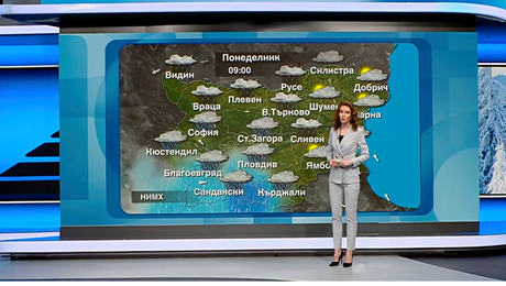 изображение на Прогноза за времето | Обедна емисия | 26 януари 2026