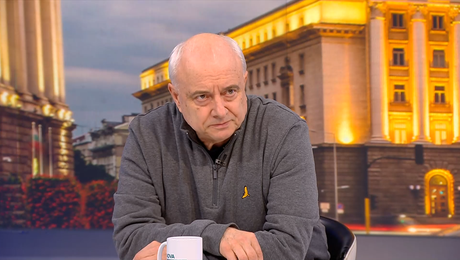 изображение на Денят на живо | 27 януари 2026