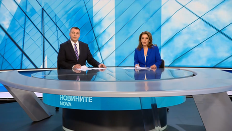 изображение на Новините на NOVA | Централна емисия | 27 януари 2026