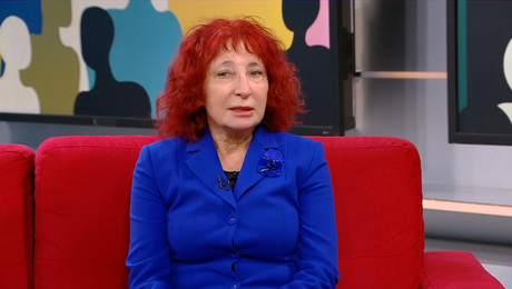 изображение на Социална мрежа | 28 януари 2026