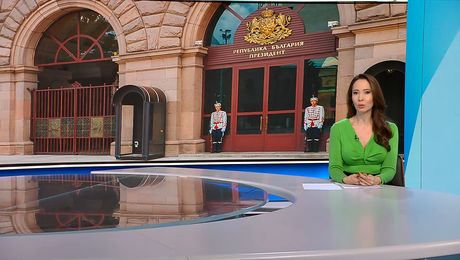 изображение на Новините на NOVA | Следобедна емисия | 28 януари 2026