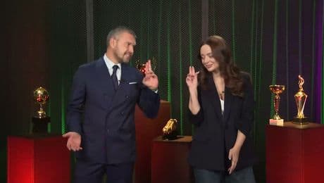 изображение на На кафе | 29 януари 2026