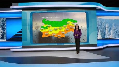 изображение на Прогноза за времето | Обедна емисия | 29 януари 2026