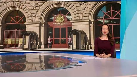 изображение на Новините на NOVA | Следобедна емисия | 29 януари 2026