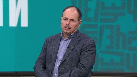 изображение на Челюсти | 29 януари 2026